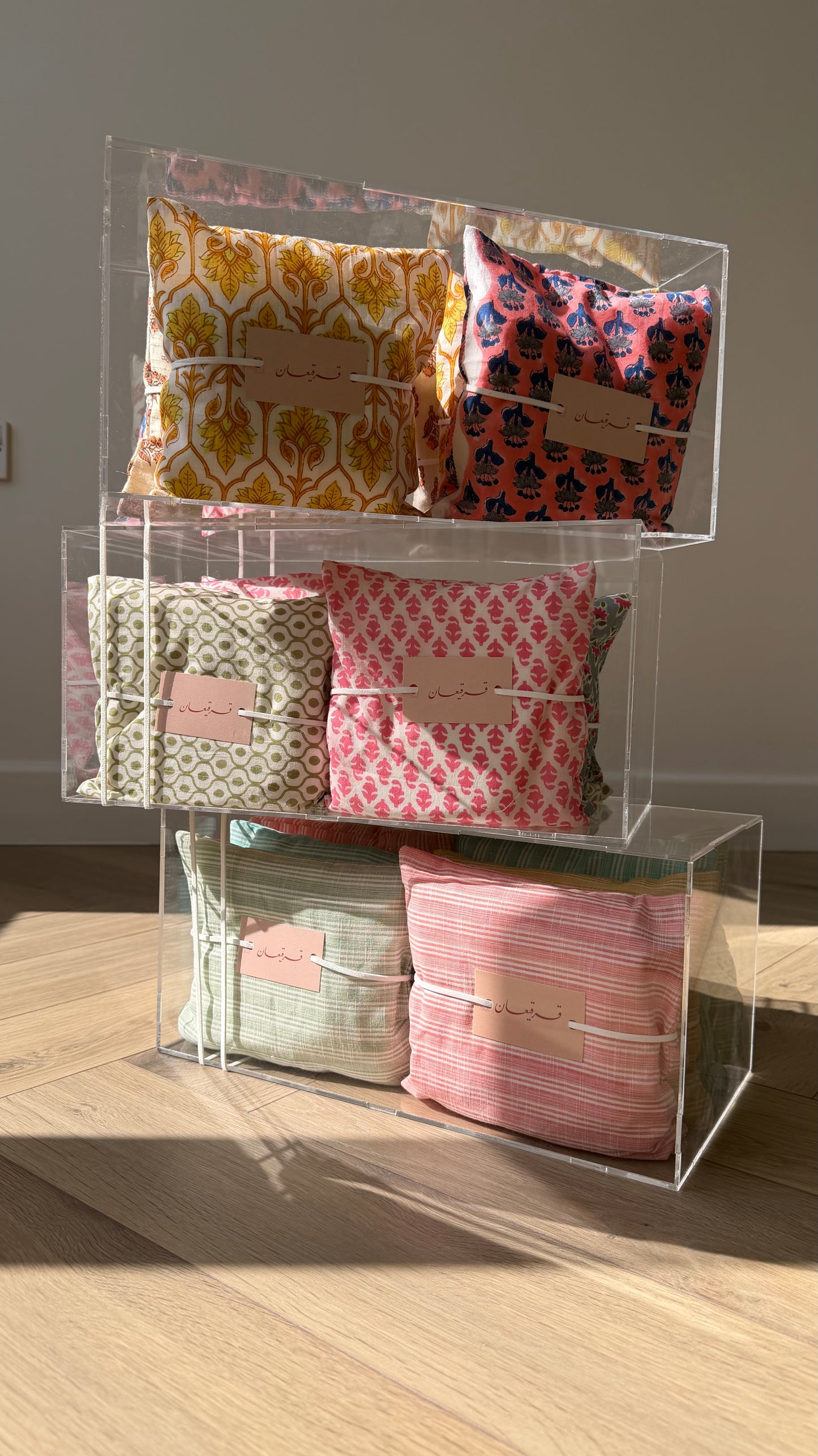 قرقيعان’٤٦