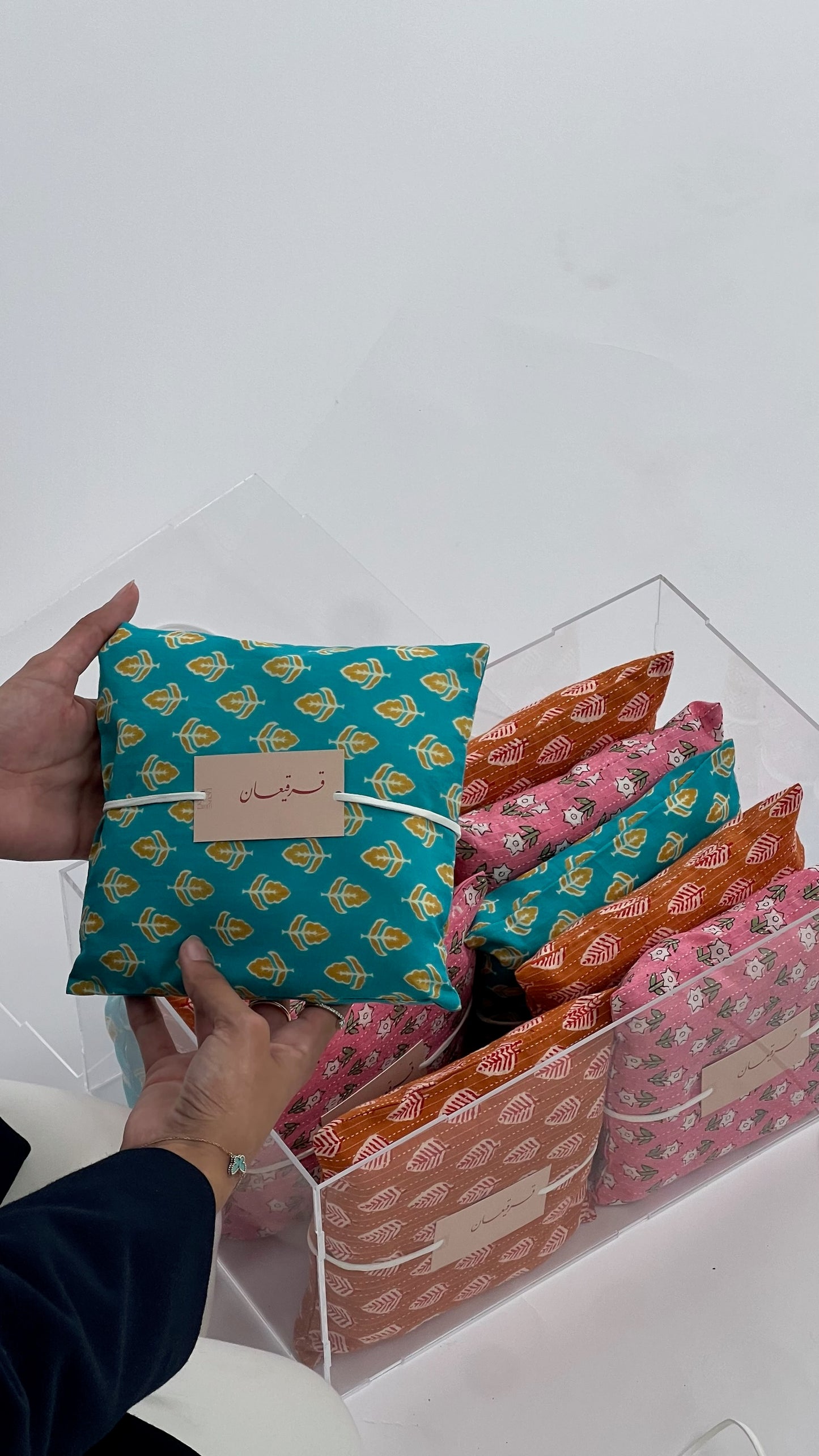 قرقيعان’٤٦