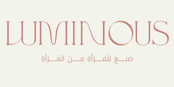 Luminos