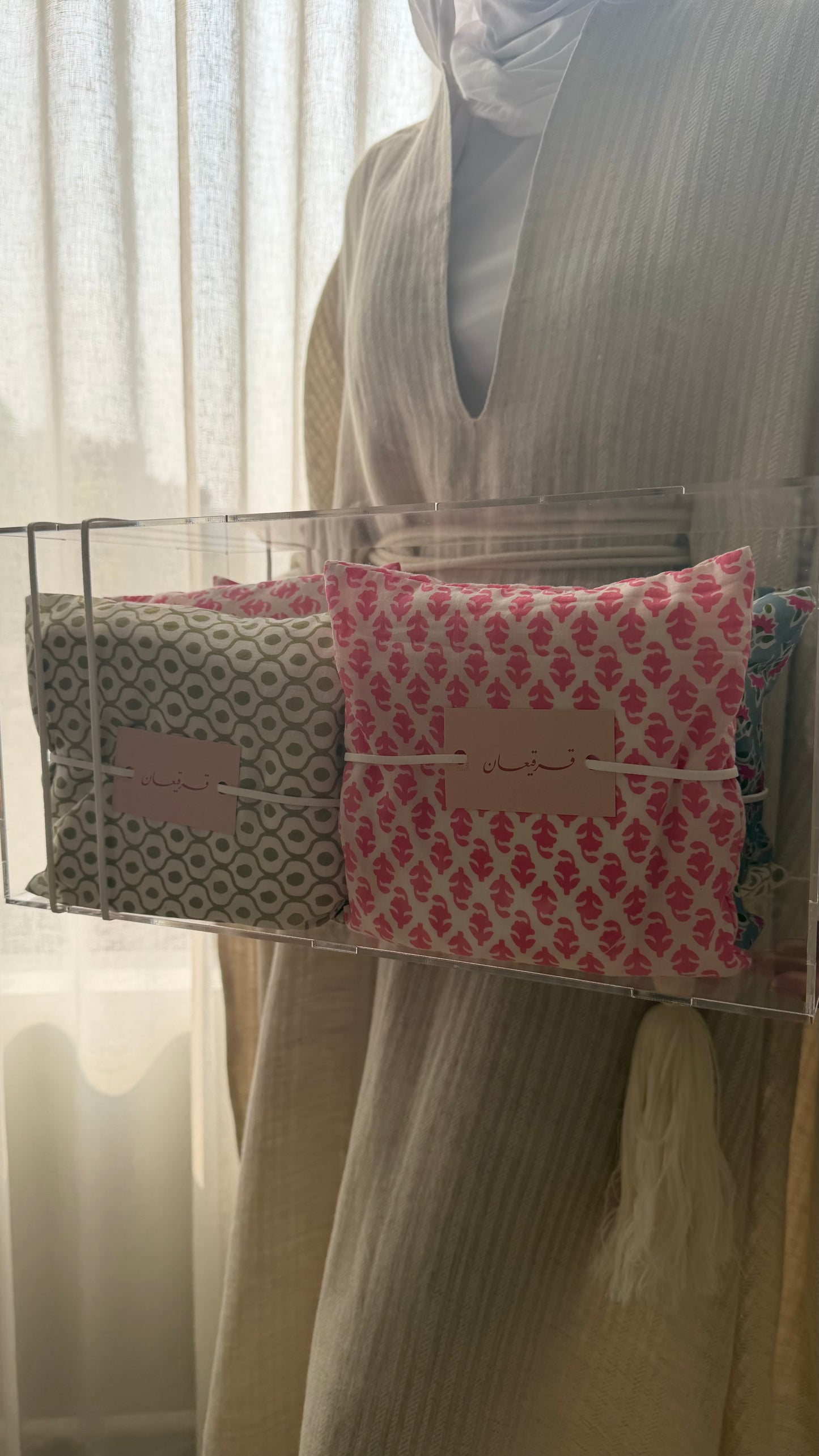 قرقيعان’٤٦