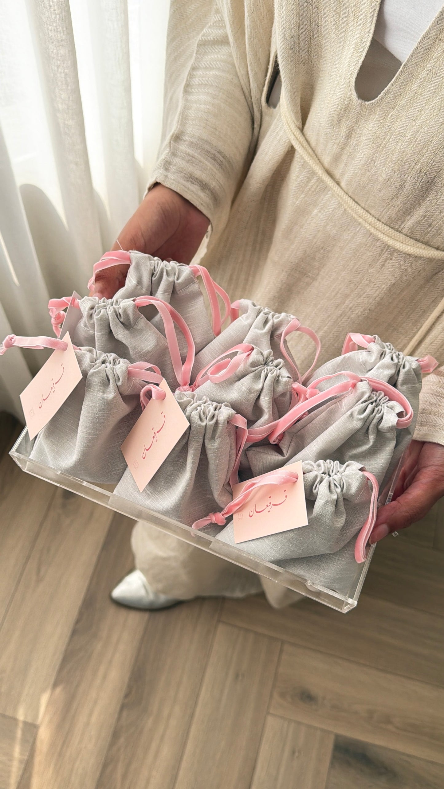 قرقيعان’٤٧